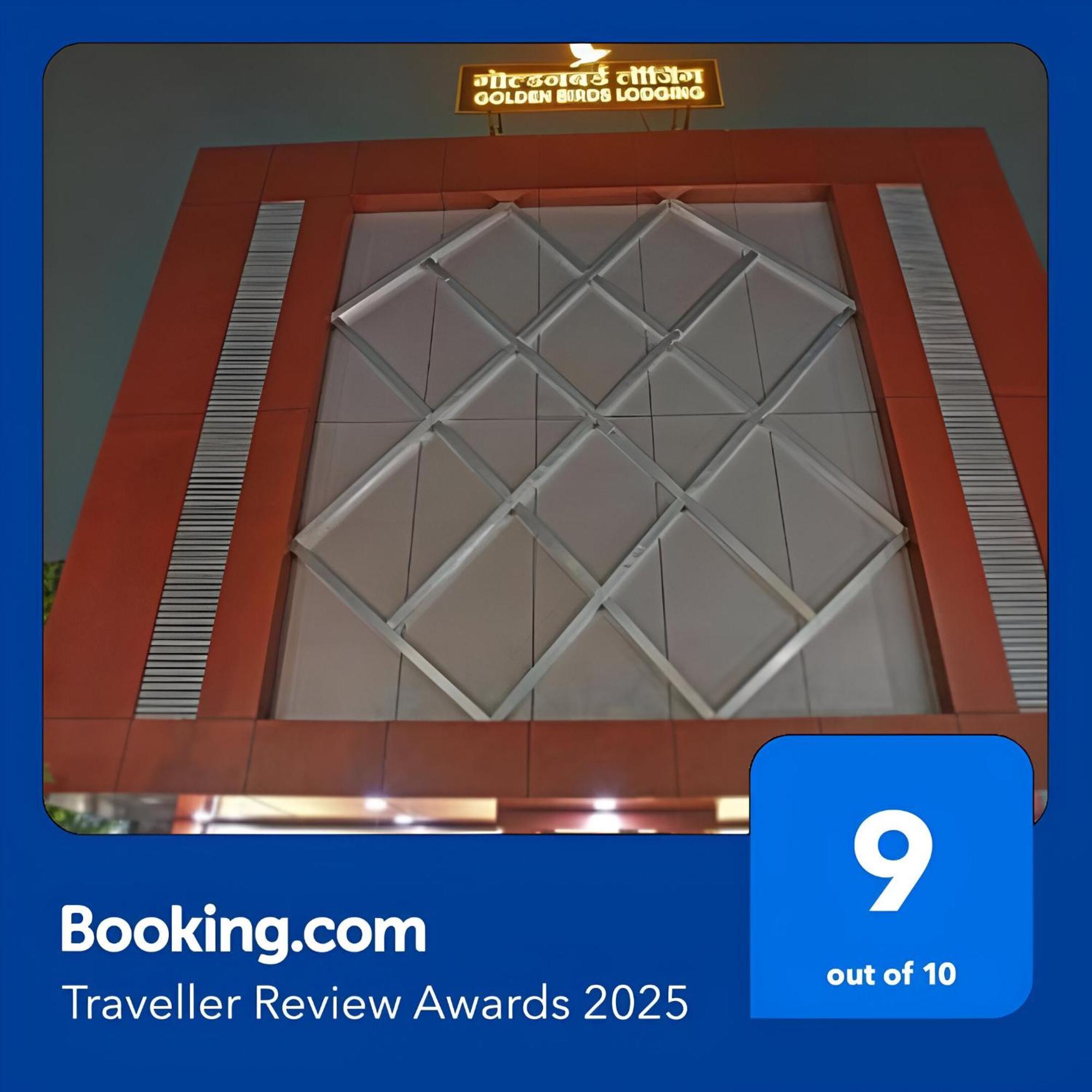 Glitz Hotels Golden Birds - Mahape, Navi Mumbai Kültér fotó